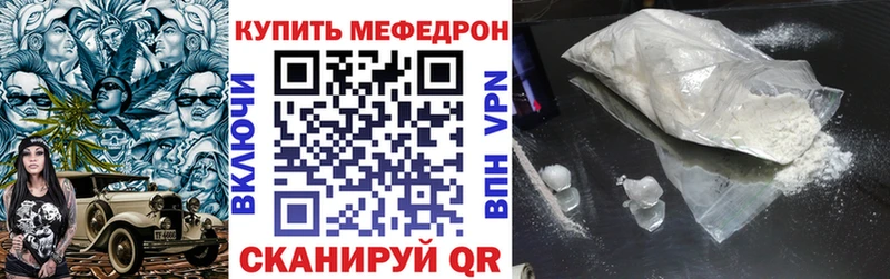 Продажа наркотиков Зерноград Экстази  Меф  АМФЕТАМИН 