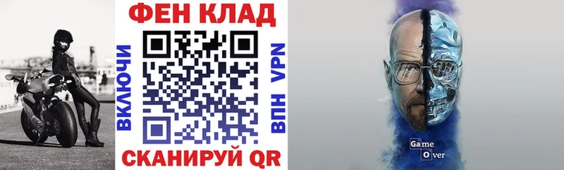 Amphetamine 97%  продажа наркотиков  Зерноград 