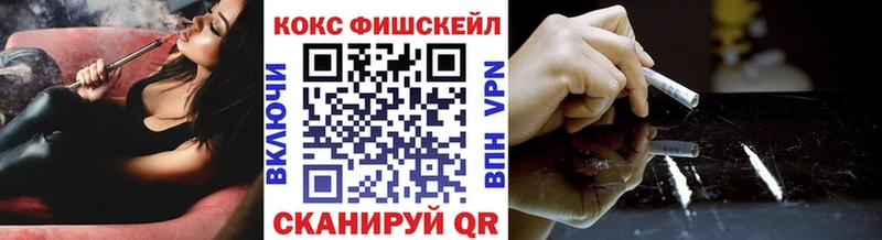 Cocaine Columbia  даркнет клад  Зерноград  купить   mega вход 