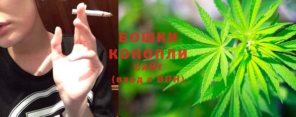 меф Верхнеуральск