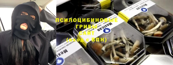 меф VHQ Богородицк