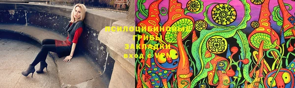 меф Верхнеуральск