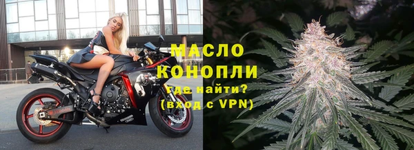 меф Верхнеуральск
