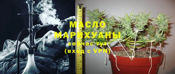 меф VHQ Богородицк