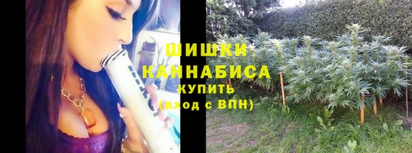 меф VHQ Богородицк