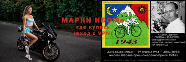 меф VHQ Богородицк