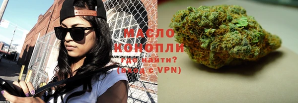 меф Верхнеуральск