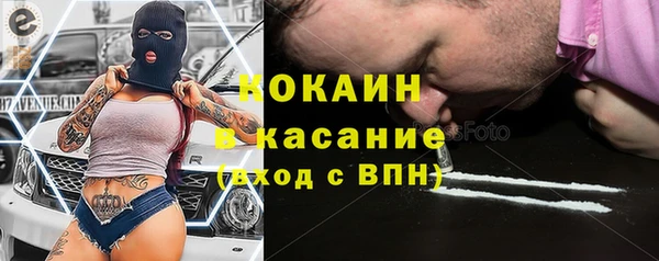 героин Верея