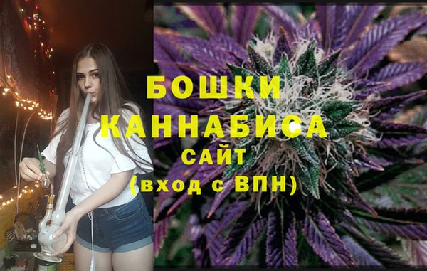 меф VHQ Богородицк