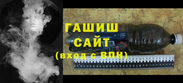 MDMA Володарск