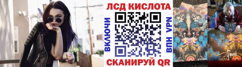 Марки N-bome 1500мкг  ссылка на мегу ссылки  Зерноград 