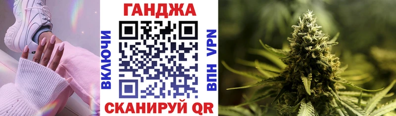 Шишки марихуана SATIVA & INDICA как найти закладки Зерноград